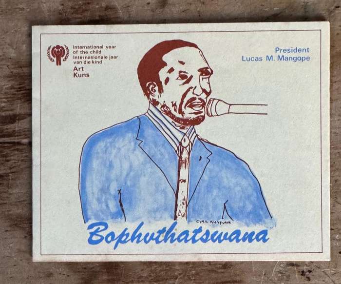 Bophutatswana Commemorative Card