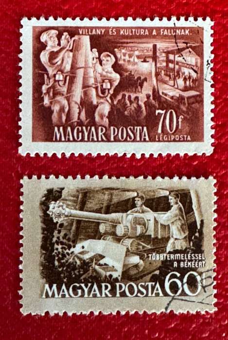 HUNGARY STAMPS