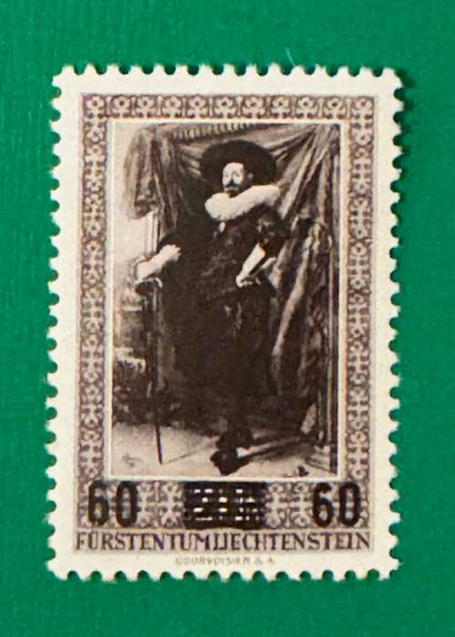 LIECHTENSTEIN STAMP