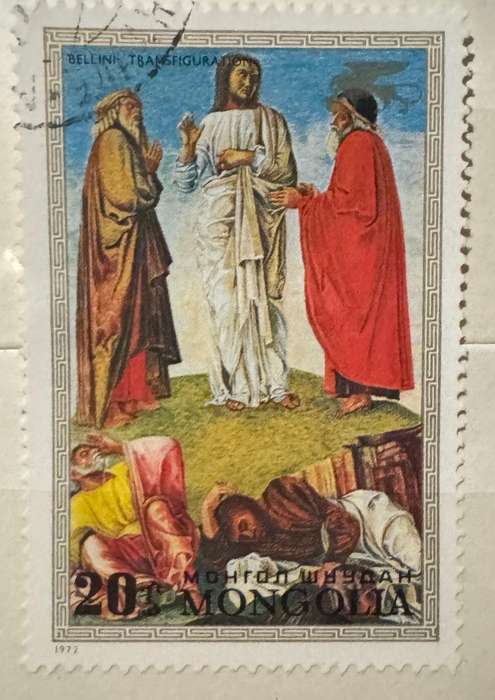 Mongolia Stamp