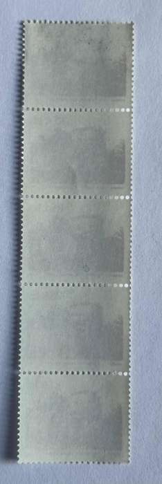 RSA STRIP