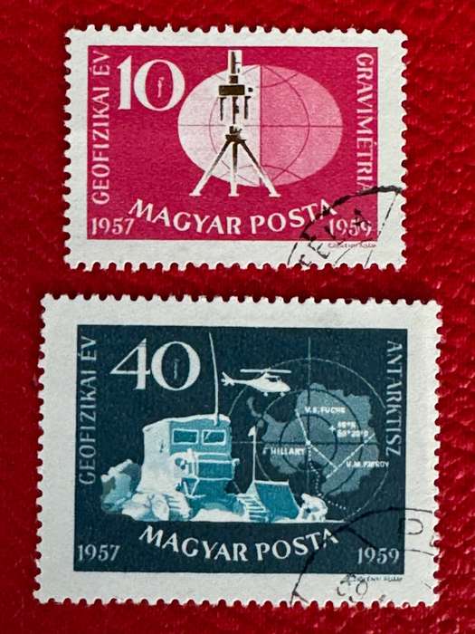HUNGARY STAMPS
