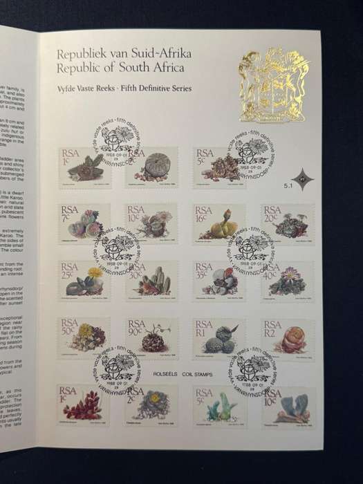 SWA STAMPS