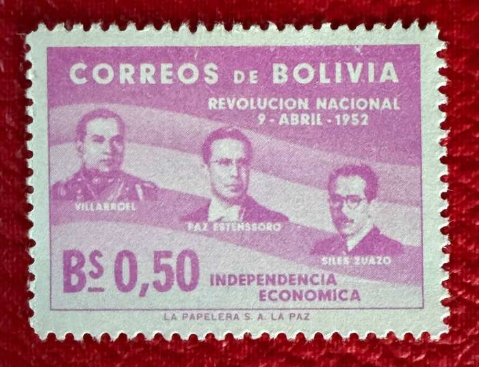 BOLIVIA STAMP