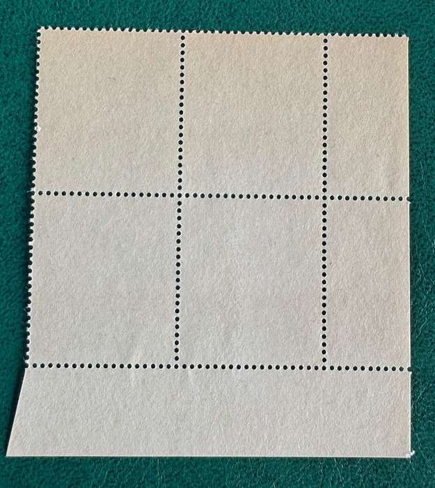 Rhodesia Control Block