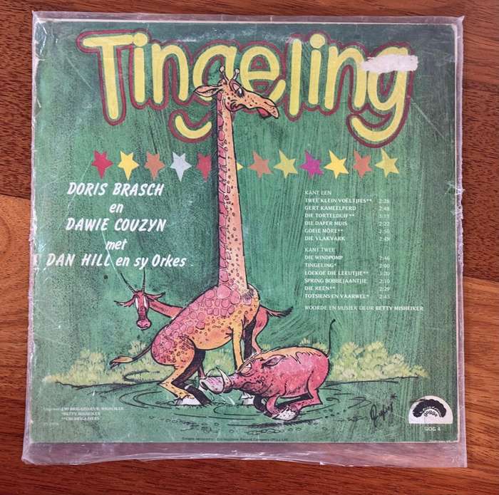 CHILDRENS STORIES/ MUSIC - LP (VINYL)