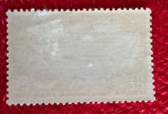 FRENCH EQUATORIAL AFRICA STAMP