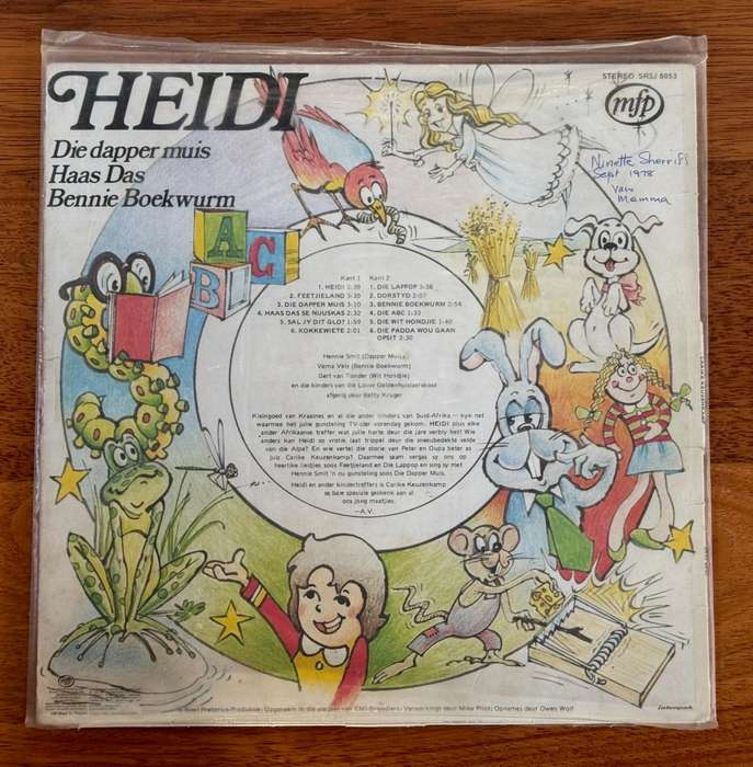 CHILDRENS STORIES - VINYL