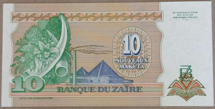 ZAÏRE UNC 10NK BANKNOTE *3 AVAILABLE*
