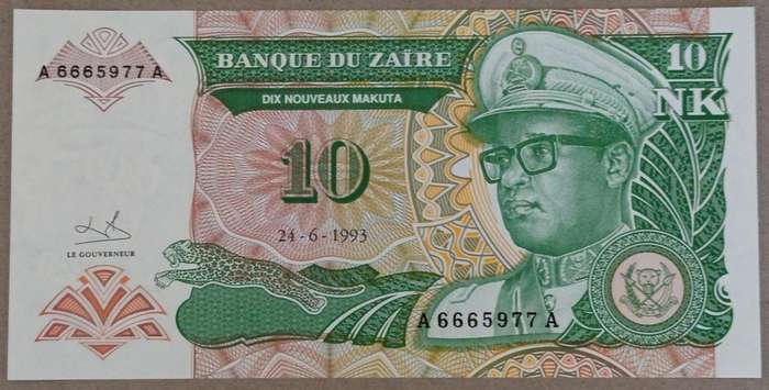 ZAÏRE UNC 10NK BANKNOTE *3 AVAILABLE*