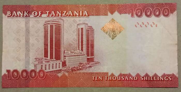 TANZANIA 10 000 SHILLINGI BANKNOTE