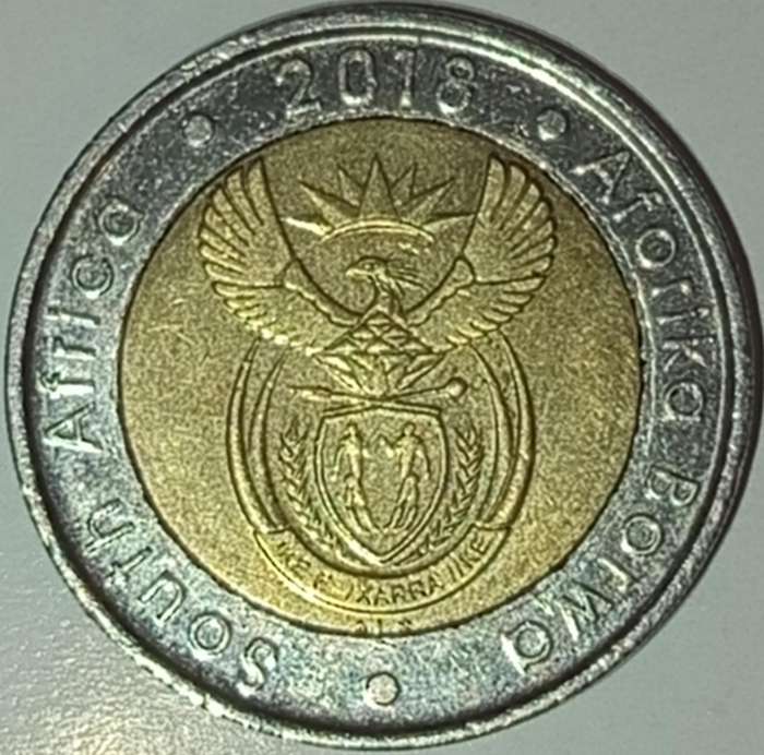 2018 MANDELA R5 COIN