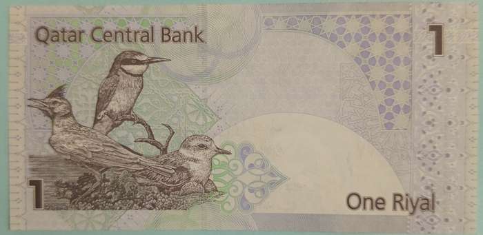 2008 QATAR ONE RIYAL BANKNOTE