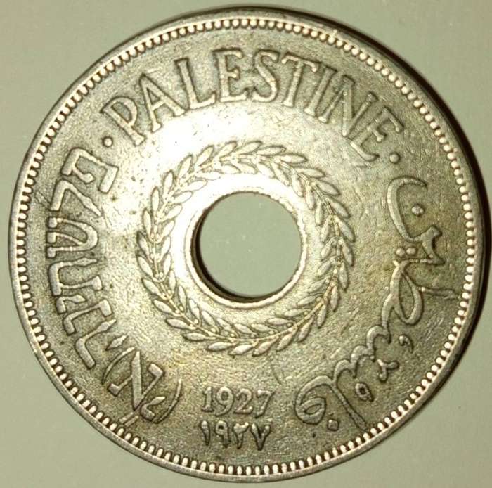 1927 20 MILS BRITISH PALESTINE COIN