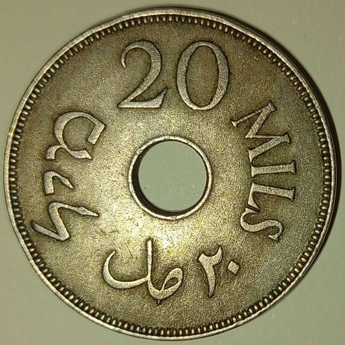 1934 20 MILS BRITISH PALESTINE SCARCE KEY DATE