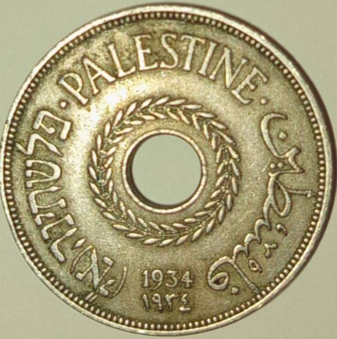 1934 20 MILS BRITISH PALESTINE SCARCE KEY DATE