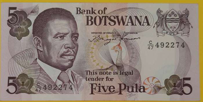 5 PULA BOTSWANA BANKNOTE