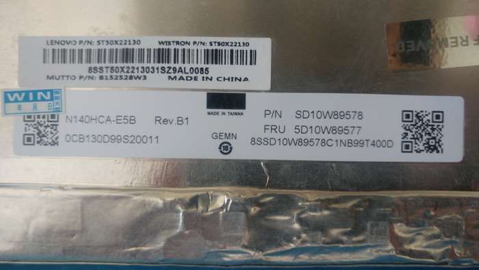 N140HCA-E5B Laptop LCD 14 Inch 30 Pin