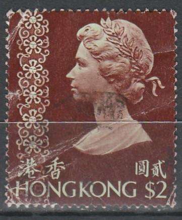 HONG KONG 1973