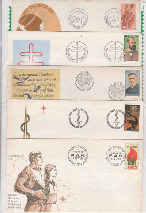 STAMP