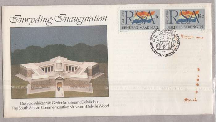 STAMP