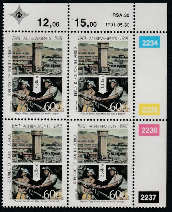 STAMP