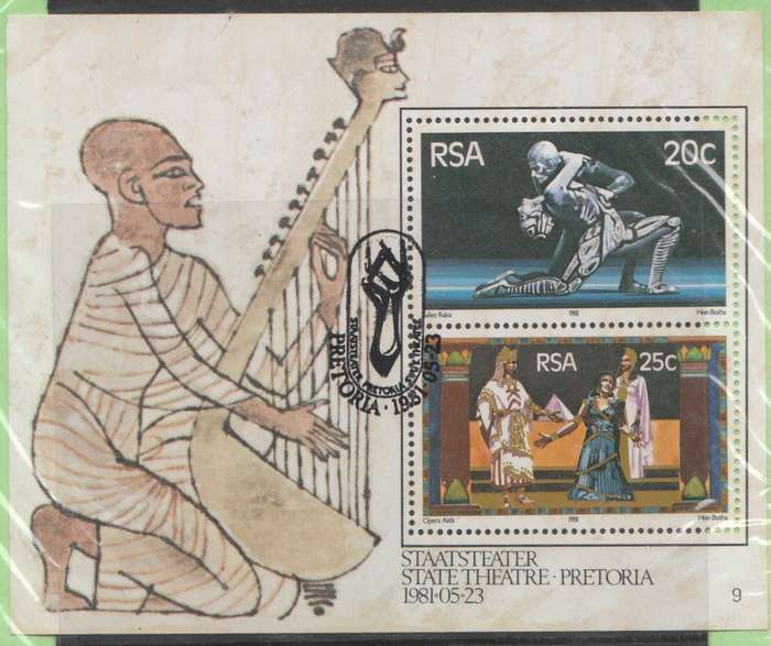 STAMP