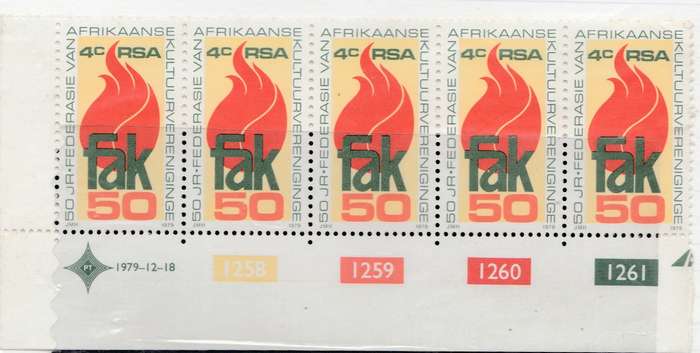 STAMP