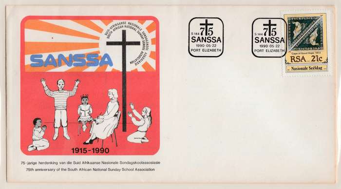 RSA