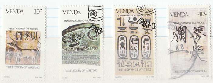 VENDA