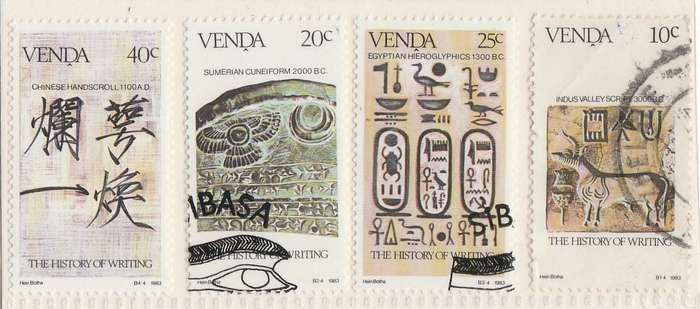 VENDA