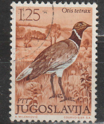 YUGOSLAVIA  1972 Local Birds ULH SG 1517