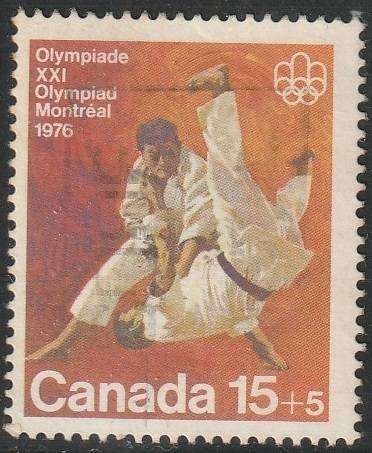CANADA 1975 Olympic Games - Montreal 1976, Canada MM SG 816