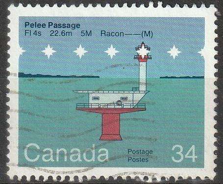 CANADA 1985 Canadian Lighthouses ULH SG 1177