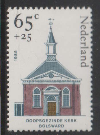 NETHERLANDS 1985 Charity Stamps UMM SG 1459