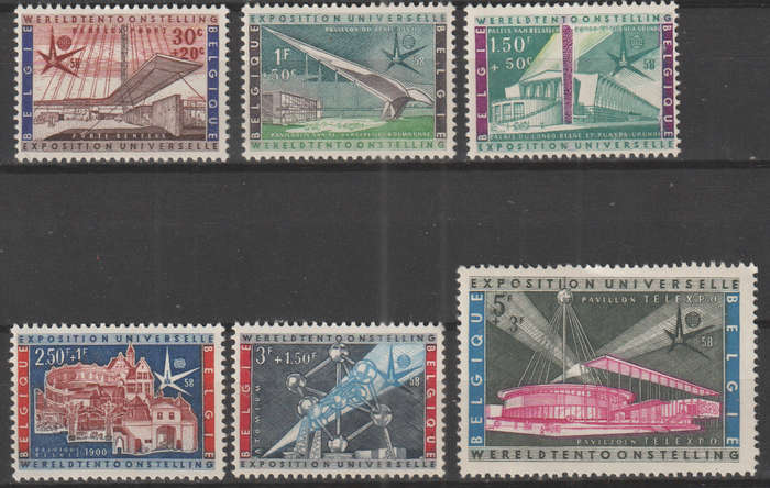 BELGIUM 1958 World exhibition in Bruxelles MM SG 1636-41