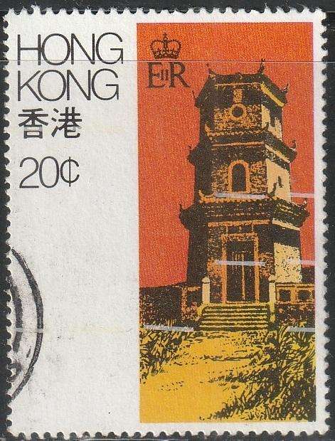 THEMATIC ARCHITECTURE HONG KONG ULH