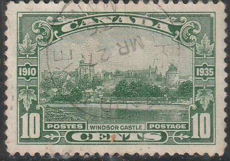 CANADA 1935 Silver Jubilee of King George V  ULH SG 339
