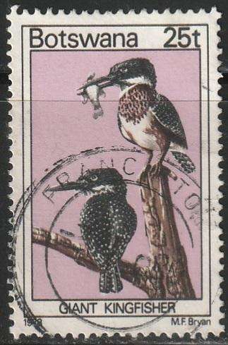 BOTSWANA 1978 Birds ULH SG 420