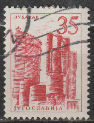 YUGOSLAVIA 1958 Technology and Architecture ULH SG 902