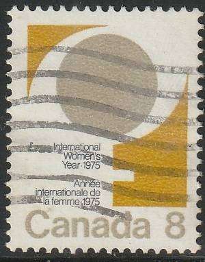 CANADA 1975 Olympic Games - Montreal 1976, Canada ULH SG 813