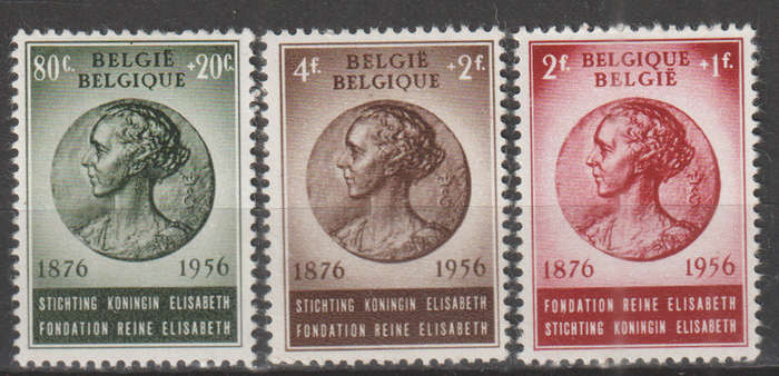 BELGIUM 1956 The 80th Anniversary of the Birth of Queen Elizabeth MM SG 1579-81