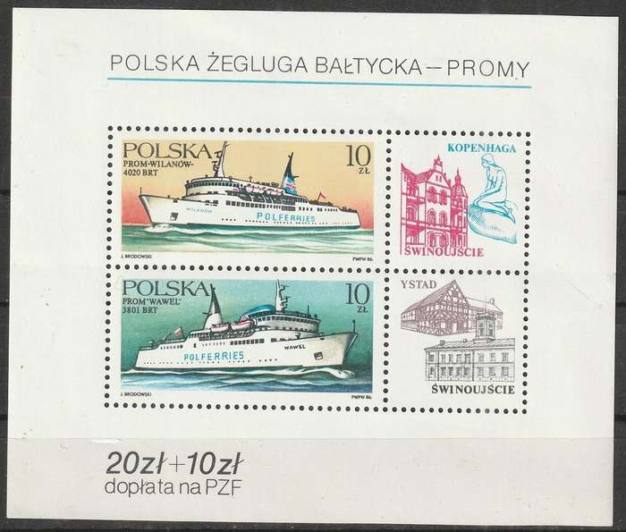 POLAND 1986 Polish Baltic Shipping UMM SG MS3046