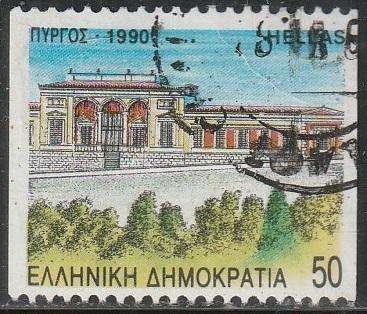 THEMATIC ARCHITECTURE GREECE ULH