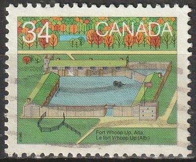 CANADA 1985 Canada Day - Forts ULH SG 1167