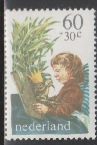 NETHERLANDS 1985 EUROPA Stamps - European Music Year UMM SG 1350