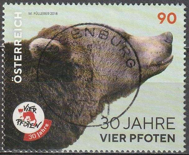 AUSTRIA 2018 The 30th Anniversary of Four Paws Austria VFU SG 3535
