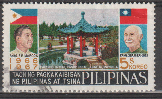 THEMATIC ARCHITECTURE PHILLIPINES ULH