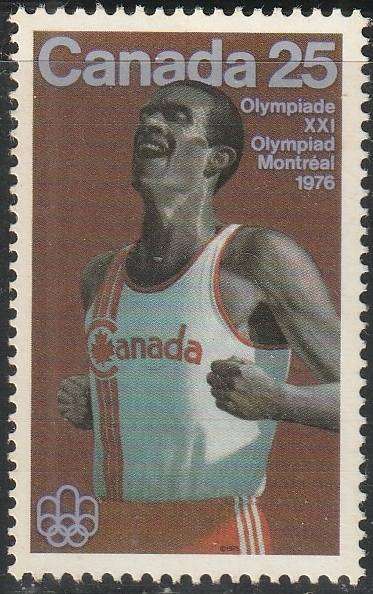 CANADA 1975 Olympic Games - Montreal 1976, Canada UMM SG 810