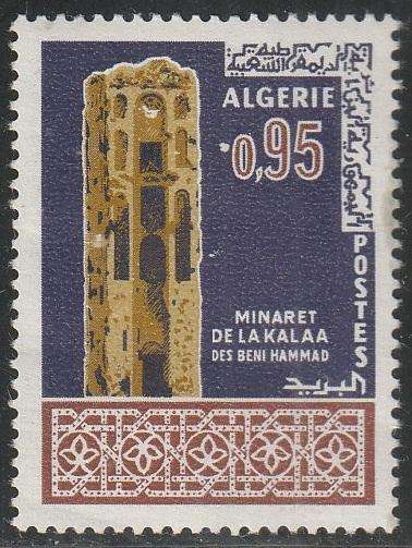 THEMATIC ARCHITECTURE ALGERIA MM